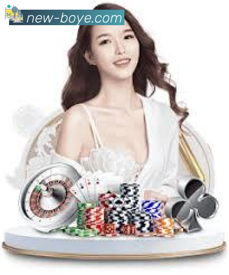 博业体育APP 封面图